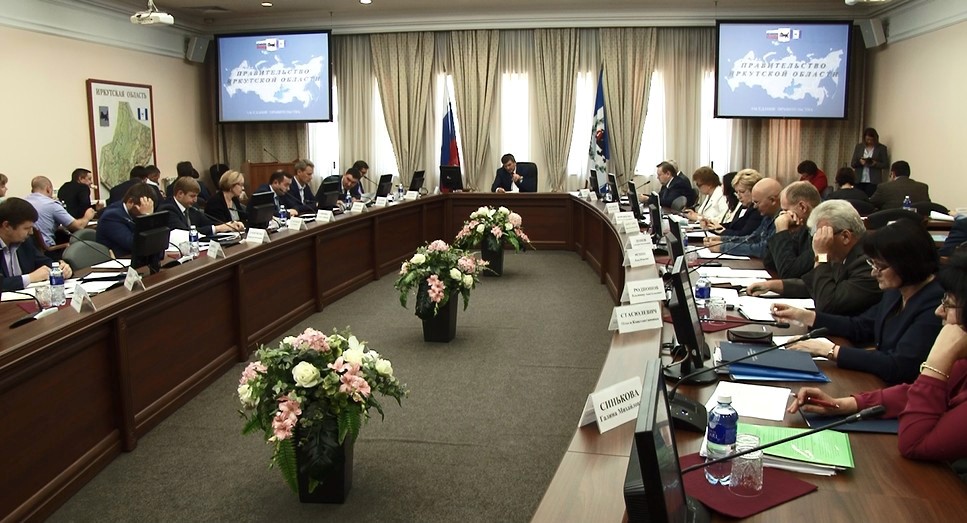 Иркутская область к отопительному сезону готова.jpg